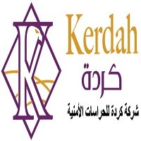 شركة كردة للحراسات الأمنية 