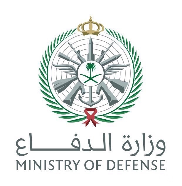 وزارة الدفاع 